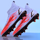 Yidi Messi C Ronaldo 13 Little Plum Football Shoes AG Mandarin Duck Nail Assassin 15 FT FT FT LIMITADO EDICIÓN LIMITADO zapatos de entrenamiento de uñas Broken Apricot 699 Long Nail White Moon 34