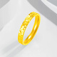 Fat Donglai's same style 18k gold broken ice ring broken gold gold men and women steel stamped gold ring couple broken gold ring No. 10