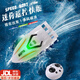 Yunya's new 2.4G stunt waterproof mini wireless remote control boat toy children's outdoor summer water play LED toy boat 7cm-2.4G white rowing model