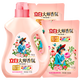 Libai [Same Model in Di Lieba] Laundry Detergent Master Fragrance Ebony Rose Laundry Detergent Natural Cleansing and Long-lasting Fragrance [4Jin [Jin equals 0.5 kg]] 1kg bottle + 500g * 2 bags