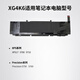 戴尔笔记本电池 原装  XPS 17 9700 9710  Precision 5750  5760    XG4K6 内置电池 97Wh 6芯 内置电池