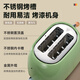 OQD German high-end toaster home small breakfast machine toaster toast slice sandwich machine toaster off-white (with dust cover)