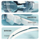Li Ning LI-NING waterproof and anti-fog swimming goggles for men and women HD swimming goggles flat swimming goggles LNJT224-6 Aurora White