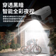 
dahua Dahua surveillance camera 4 million outdoor poe network cable power supply network monitoring camera outdoor high definition night vision bolt camera DH-HA4A1-A-3.6MM