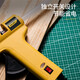Deli hot melt glue gun professional industrial grade high power 100W hot glue gun home handmade glue gun hot melt gun DL401100 glue gun + 10 11mm glue sticks