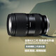 Tamron A063S 28-75mm F/2.8 Di III VXD G2 28-75 second generation large aperture standard zoom mirrorless camera lens landscape portrait Sony E mount