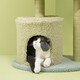 ZEZE Adora Cat Climbing Frame, Cat Nest, Integrated Cat Claw Claw Cat Scratching Post, Jumping Platform Toy, Small Cat Tree, Multi-layer Wear-Resistant, 78cm, 4 Layers, Does Not Take Up 53*37*78cm