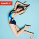 速比涛(Speedo)儿童泳衣青少年女孩竞速泳衣套装女童训练游泳衣2024 12392-黑色 训练款-连体平角 5-6(适合身高110-120cm 体重18-2