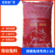 
Jiandi Rabbit Food Rabbit Feed Meat Rabbit Household Rabbit Small Rabbit Female Rabbit 80Jin [Jin equals 0.5 kg] Rabbit Field Special Multi-Sales SN3882 80Jin [Jin equals 0.5 kg] Jiandi Growth 2# General Rabbit Food