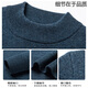 Pierre Cardin 100% Pure Cashmere Sweater Men's Autumn and Winter Middle-aged Half-Turtle Collar Bottoming Sweater Thickened Cashmere Knitted Sweater Men Black 170/L Recommended 120-140 Jin Jin equals 0.5 kg