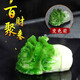 Keyu color-changing cabbage, tea pet ornaments, high-quality tea table, tea tray, tea toy, tea set accessories, tea ceremony tea treasure, tea table ornaments, Baicaijulai (cabbage)