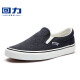 Zapatos de lienzo de reli zapatos para hombres cómodos perezosos pisotear viejos zapatos de tela beijing zapatos casuales a066 negro 41