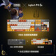 
Logitech K845 mechanical keyboard wired gaming keyboard e-sports office full size 104 keys with disk peripheral office supplies WF13A K845-Galen co-branded tea scroll