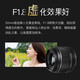Yongnuo (YONGNUO) 5000+ positive reviews 50mm F1.8 suitable for mirrorless small spittoon lens large aperture fixed focus supports manual focus suitable for Canon EF mount SLR Sony E mount AF 50/1.8 Sony E mount half frame