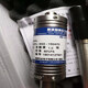Customized Xianda Hochtemperatur Schmelzedrucksensor PT111/PT124/PT123/PT127/PT4616B PT1276 -Serie
