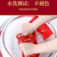 
JERRIE MOCK brand big red horoscope for the year of zodiac underwear set for women with small breasts gathered without steel rings in the year of the rabbit marriage sexy bra Hongyun big red 6624 85/38AB [gift box set]