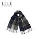 ELLE 100% wool plaid scarf for men autumn and winter outdoor warm business versatile gift box, navy blue