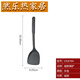 JPHZNBCCKO silicone spatula high temperature resistant non-stick pot household kitchen cooking spatula set kitchen utensils colander frying spatula spatula spatula CK9794 silicone spatula (gray)