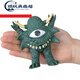 Ultraman Monster 1 Toy modèle de modèle à colle douce 14124 57 Ex-King Red
