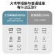 International Electrician switch socket panel inclined 6-hole six-hole socket three-three 86 type misaligned double three-hole 3-hole two-position three-pole power supply white 16A three-hole [Special for air conditioning water heater]