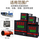Shantoulin Village G818 Controlador de temperatura digital inteligente Ajuste PID Control de múltiples segmentos 485 Comunicación Adquisición de corriente G818-ET12200