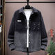 Zhidoudou Herren-Denim-Jacke-Gradientenfarbe 2024 Frühlings- und Herbststudienmarke HEITEL LOSSE VERSATILE JACKE TOP 6623 ONE SIZE M (90-105JIN [JIN GEBEN 0,5 KG])