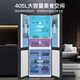 Haier 405-liter cross four-door first-class energy-efficient ultra-thin household refrigerator dual-frequency embedded air-cooled frost-free BCD-405WLHTDEDS9U1 national subsidy