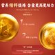 正兴同济堂破壁灵芝孢子粉100g破壁率99%中老年保健品长辈探病
