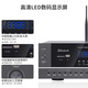 先科（SAST）AV-312V定阻蓝牙功放机大功率发烧级hifi功率放大器 家用KTV卡拉OK家庭影院功放带话筒麦克风 300W
