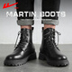 Chaussures masculines Huili Martin Boots Men's British Trendy Chaussures hiver plus Velvet rétro Motorcycle haut toit Bottes pour hommes Travail Bottes en cuir Chaussures en coton noir 43