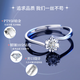 EothPT950 Platinum Diamond Ring Girls Platinum Living Mouth Looking for Wedding Diamond Ring Valentine's Day Birthday Gift for Girlfriend PT950 Platinum Diamond Ring + Certificate