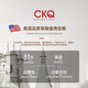 CKQ美国进口眼霜改善黑眼圈眼袋淡化细纹抗皱提拉紧致男女士抗皱眼霜 【周期褪黑消眼袋】眼霜30g*2