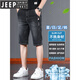 Jeep spirit denim shorts masculs d'été mince mid pantalon droit 2025 Nouveau pantalon à cinq points élastique à cinq points 681 shorts gris taille 28