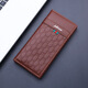 Dijiale Korean version leather wallet simple men's large capacity long wallet student personality retro men's leather wallet multiple card soft leather can hold driver's license wallet for boyfriend gifts Long black