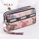 Mangcang three zipper fabric wrist clutch bag women fashion versatile cartoon student bag long change key mobile phone bag style love