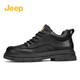 Jeep Herrenschuhe, niedrige Top-Martin-Stiefel 2024 Neuer Winter Britisch-Trendgeschäft Casual Herren dicker Lederschuhe schwarz 41