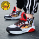 G.DuckKids Nuevos zapatos de baloncesto para hombres 12 Práctico 8 estudiantes de primaria 9 niños de secundaria 13 zapatos para niños 14 estudiantes de secundaria 15 zapatillas deportivas 695-1 mes color 32.