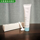 
[Direct sale in pharmacy] 12050 leak-proof cream stoma pocket accessories 12050 Brava leak-proof cream 60g one stoma pocket 1 nurse classmate leak-proof cream