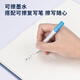 得力学生写字钢笔 更换墨囊钢笔(可擦纯蓝)1笔+1可擦复写笔+4可擦晶蓝墨囊钢笔。 得力S692墨囊钢笔(可擦纯蓝)颜色随机1套 学生练字钢笔 厂家直销多仓发货