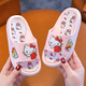 Sanrio Sanrio children's slippers cartoon cute summer home indoor slippers Kuromi girls non-slip parent-child slippers 2808 pink Melody size 34/35 inner length 21.5 cm