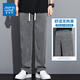 
Jeanswest Tiansi cool pants men's wide-leg ice silk jeans men's summer thin loose straight draped casual trousers thin 1048B gray [summer] XL