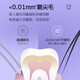 Shuke Saky Shuke Charcoal Wire Energy Toothbrush Fine Soft Bristle Gum Protection Bamboo Charcoal Wire Fresh Tone Pink Blue 2 Pcs