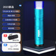 JIADIAONI laser night fishing lamp special high-power wild fishing blue light purple yellow white long-range charging waterproof ultra-light 23 new model new laser night fishing lamp
