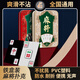 犇牛铁盒装麻将牌PVC防水塑料148张全国通用手搓麻将扑克牌旅行便携装 铁盒麻将丨701湖蓝