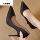 35-45 large size high heels 44 stiletto sexy women's shoes 43 slim wedding shoes 42 men's transvestite shoes single shoes lcy 1001 pink 10 cm 35