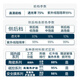 酷色盾 汽车贴膜玻璃全车膜高隔热紫外线阻隔99%防晒护肤防爆太阳膜前档膜车窗膜高隐私膜全国免费包安装 纳米陶瓷膜全车（高隐私）紫外线99% 保时捷Cayenne卡宴帕拉梅拉718Taycan