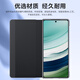 华为原装MateX5手机壳皮套多向支架折叠屏matex5智能视窗翻盖式保护套典藏版防摔商务 华为Mate X5智能视窗支架皮套【白色】