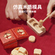 TOI儿童模拟经营DIY手工玩具过家家玩具男女孩生日礼物 年味小铺