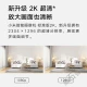 Xiaomi MI Smart Camera Standard Edition 2k Home Surveillance Camera Infrared Night Vision AI Humanoid Tracking Time-lapse Photography Super Clear Camera [50% Choice] Standard Edition 2k+64G Card Free Extension Cable + Cable Manager