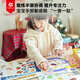 Pinwheel Quiet Book Busybook Hand-Tear Book Baby Educational Toys Little Crocodile Busy Book Level 4